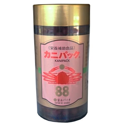 カニパック88　240粒　３個セット　【北海道・沖縄県を除いて送料無料】【T8】【HS30】