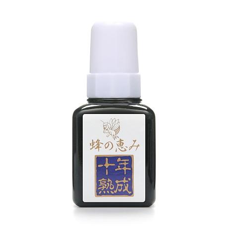 蜂の恵み 十年熟成プロポリス 120ml 2箱セットに十年熟成プロポリス 