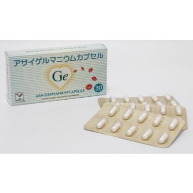 アサイゲルマニウムカプセル 30カプセル 1箱 アサイゲルマニウム 
