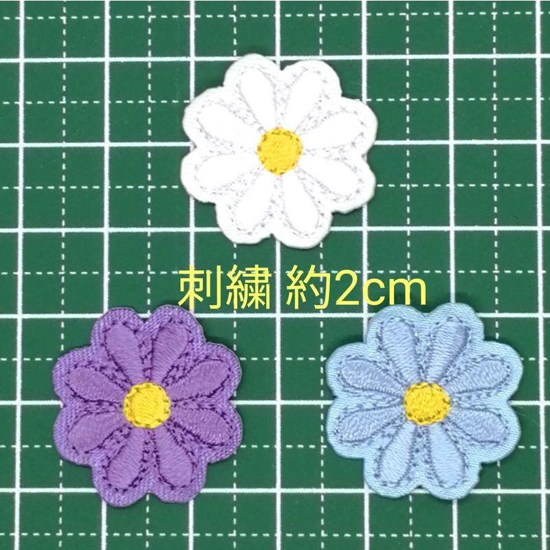 98%OFF!】 ワッペン アイロン アップリケ 花 2cm 12枚セット 女の子 子供 小さい 刺繍 かわいい MIX WATASHINO ワッペン アイロン アップリケ 花 2cm 12枚セット 女の子 子供 小さい 刺繍 かわいい (MIX?)