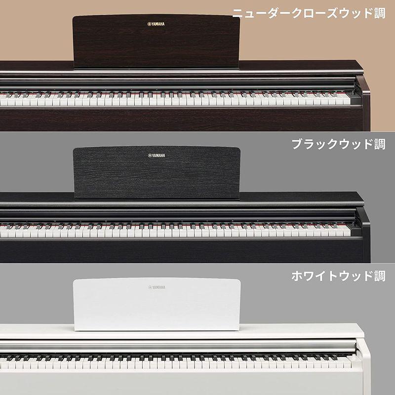 偉大な偉大なヤマハ YAMAHA 電子ピアノ 88鍵盤 YDP-145 ARIUS アリウス 固定椅子 ヘッドホン ニューダークローズウッド調  デジタル楽器
