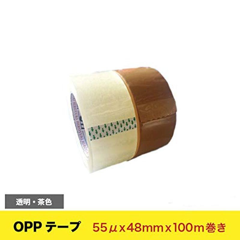 3ケース（150巻）セット　OPPテープ　厚み55μ　巾48mm　×　1ケース50巻入り　長さ100m　×　(透明)