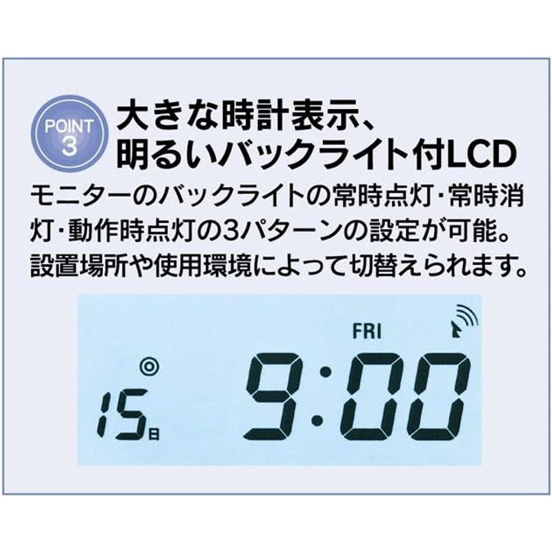 マックス タイムレコーダー 1日6回印字 月間集計機能付き 電波時計搭載 ER-250S2 - 7