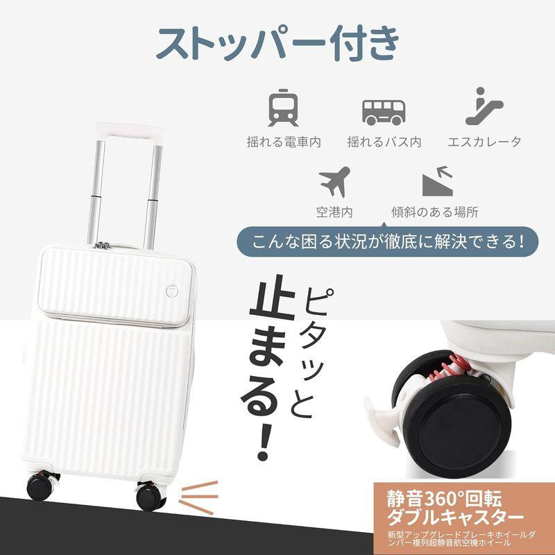 日本卸売 Spyplan キャリーケース キャスター ストッパー付き スーツケース 機内持ち込み フロントオープン 可愛い 多機能 トップオープンパソ