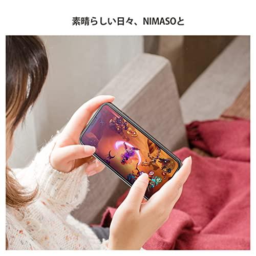 NIMASO ブルーライトカット ガラスフィルム iphone11promax / iphone xs max 用 全面 保護 フィルム 視覚疲労軽減 ２枚セット ガイド枠付き NSP19G35｜aozorastore0202｜07