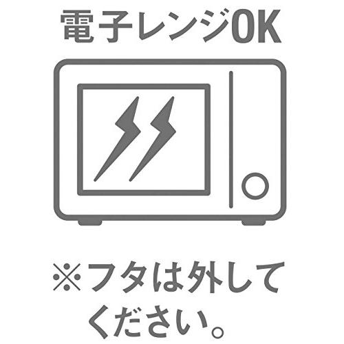 岩崎 食品保存容器 抗菌 漏れない パッキン付 丸形 スクリュートップキーパー 250ml 浅型 IR27080｜aozorastore0202｜08