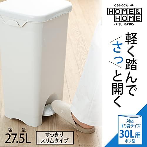 リス ゴミ箱 H&H 30PS ペダルペール ポリ袋フック付 グレー 30L 日本製｜aozorastore0202｜02