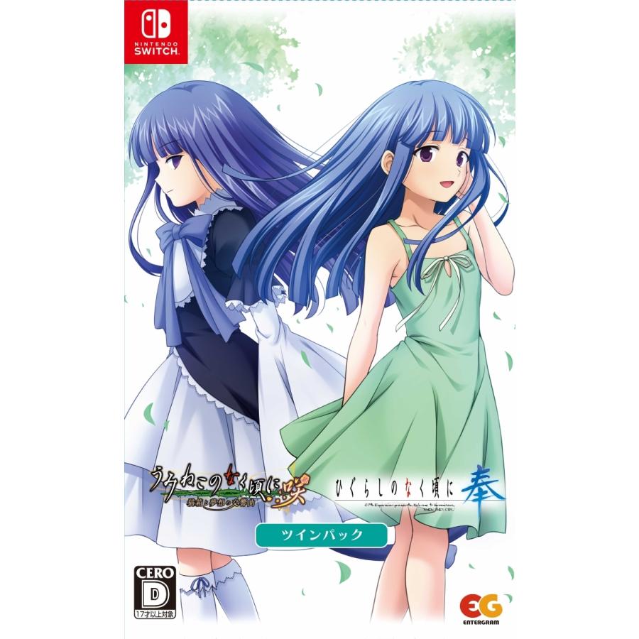 うみねこのなく頃に ひぐらしのなく頃に キャンバスボード 梨花 ベルンカステル Switch「ひぐらしのなく頃に奉」「うみねこのなく頃に咲」ツイン