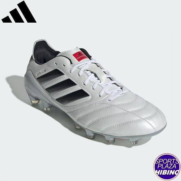 adidas（アディダス） サッカースパイク Copa Icon 2 HG/AG Japan コパ