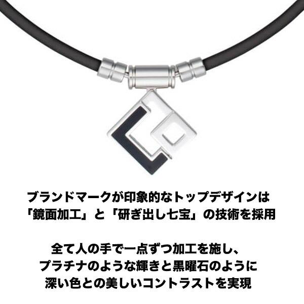 ColanTotte（コラントッテ） ネックレス TAO ネックレス AURA アウラ