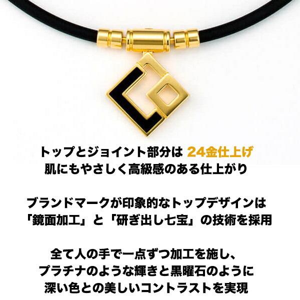 ColanTotte（コラントッテ） ネックレス TAO ネックレス AURA アウラ