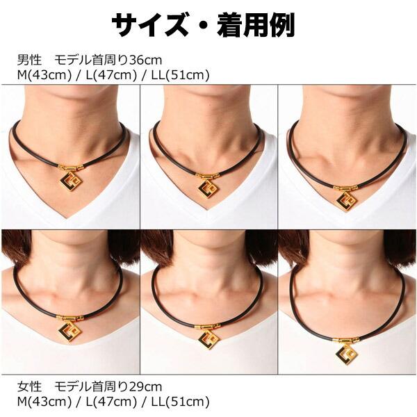 ColanTotte（コラントッテ） 【期間限定タオル付き】コラントッテ