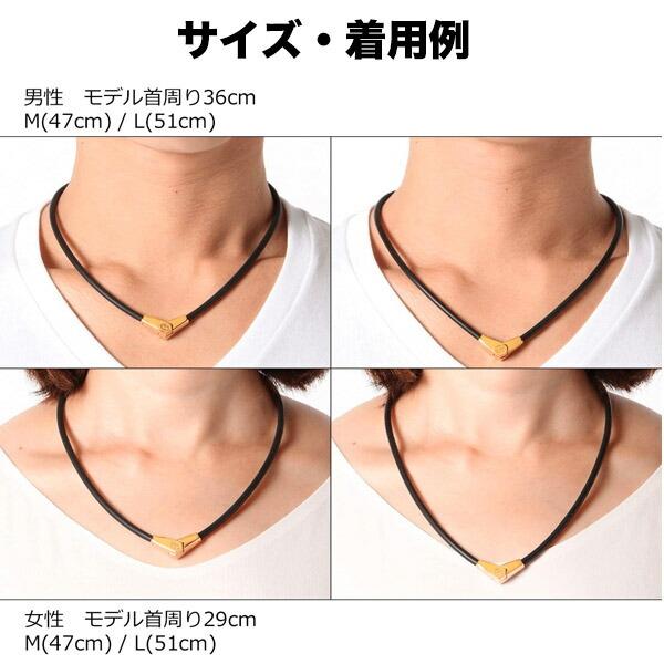 コランテツト・ブラックゴールド ColanTotte 【ポイント10倍 認定代理店】 ギフト コラントッテ