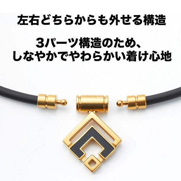 ColanTotte（コラントッテ） 【コラントッテ(colantotte) TAO