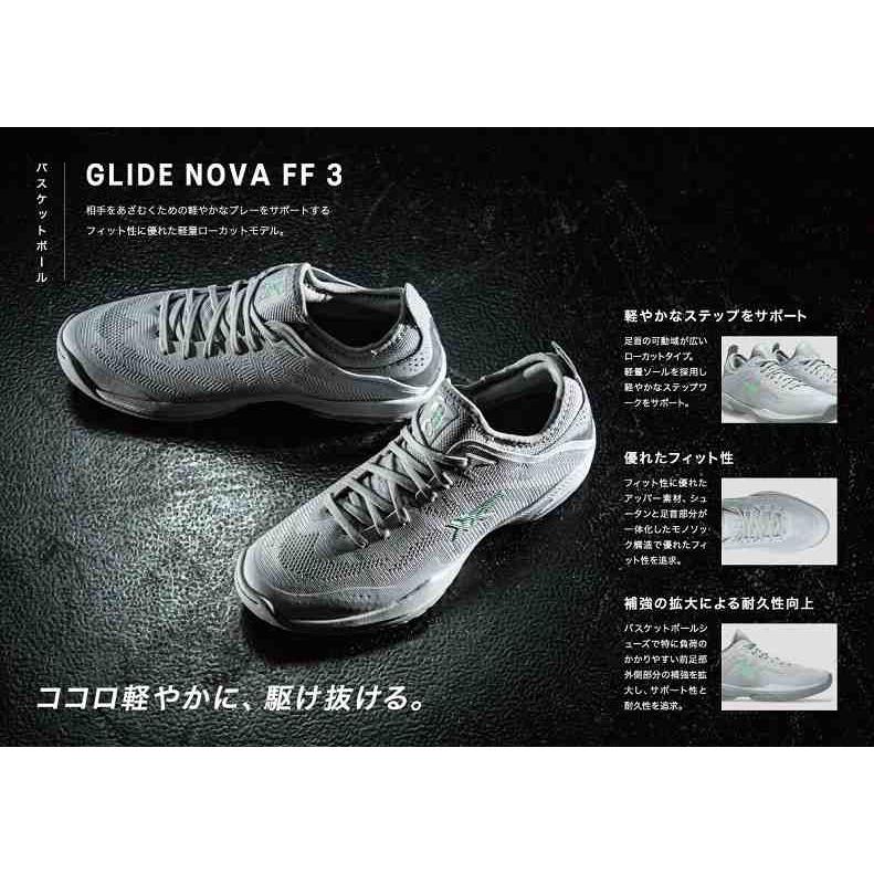 希少　asics GLIDE NOVA ブラック バスケットボールシューズ バスケット シューズ アシックス グライドノヴァ」の人気商品