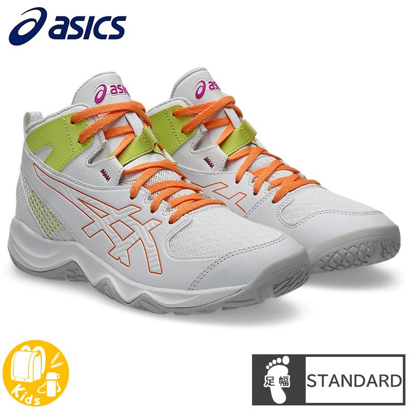 ASICS（アシックス） バスケットボールシューズ DUNKSHOT MB 10 ダンク