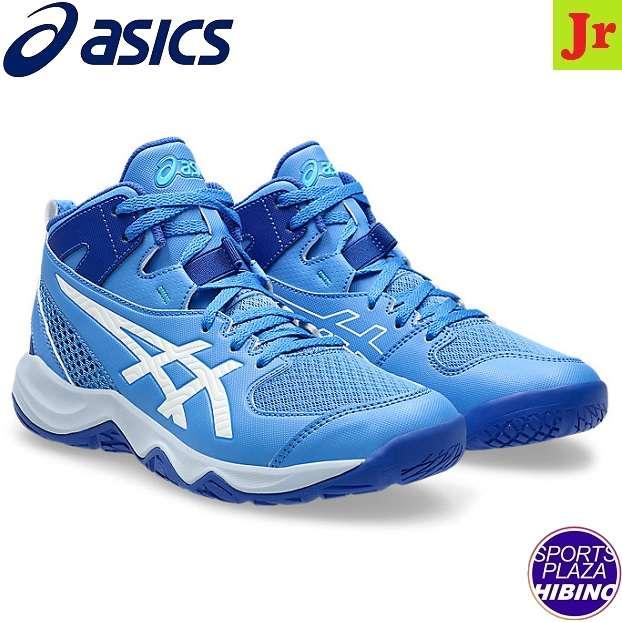 ASICS（アシックス） バスケットボールシューズ DUNKSHOT MB 10 ダンク