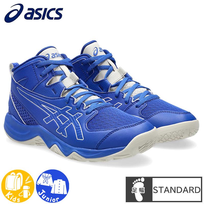 ASICS（アシックス） バスケットボールシューズ DUNKSHOT MB 10 ダンク
