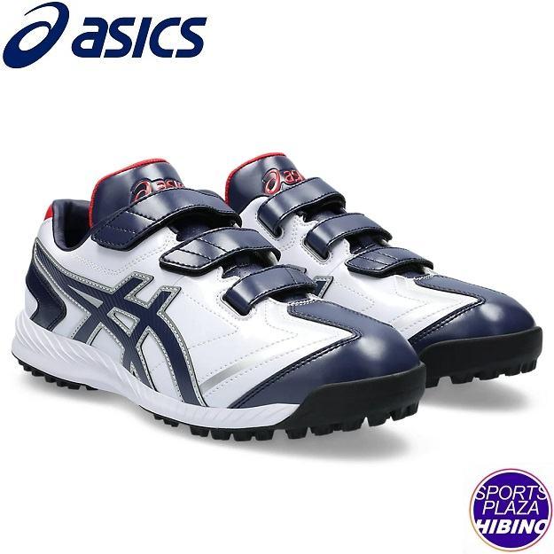 ASICS（アシックス） 野球 NEOREVIVE TR 3 ネオリバイブ トレーニング