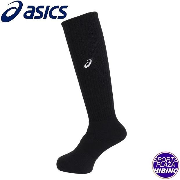 ASICS（アシックス） 【ネコポスOK】アシックス(asics) バレーボール