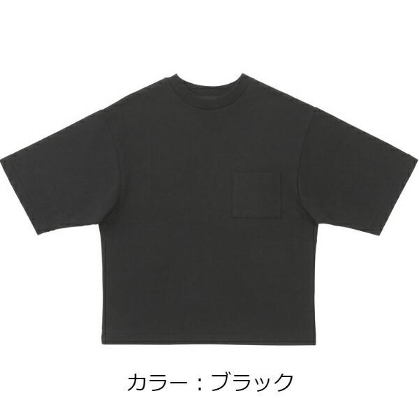 エムエックスピー(MXP) ミディアムドライジャージ ビッグティーウィズポケット(レディース) Tシャツ (19AW) ブラック MW38352-K｜aozoraya-sp