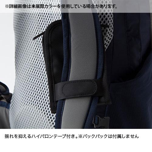 ザ・ノースフェイス(THE NORTH FACE) BCユーティリティーポケット BC Utility Pocket ホワイト/ブラック (20SS) NM82002-WK【ss2203】|aozoraya-sp|03