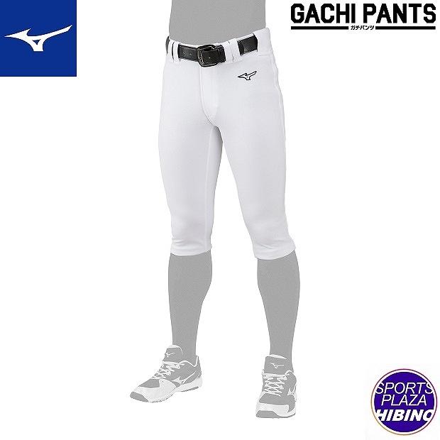 MIZUNO（ミズノ） 【特別価格】ミズノ(mizuno) 野球 GACHIユニフォーム 