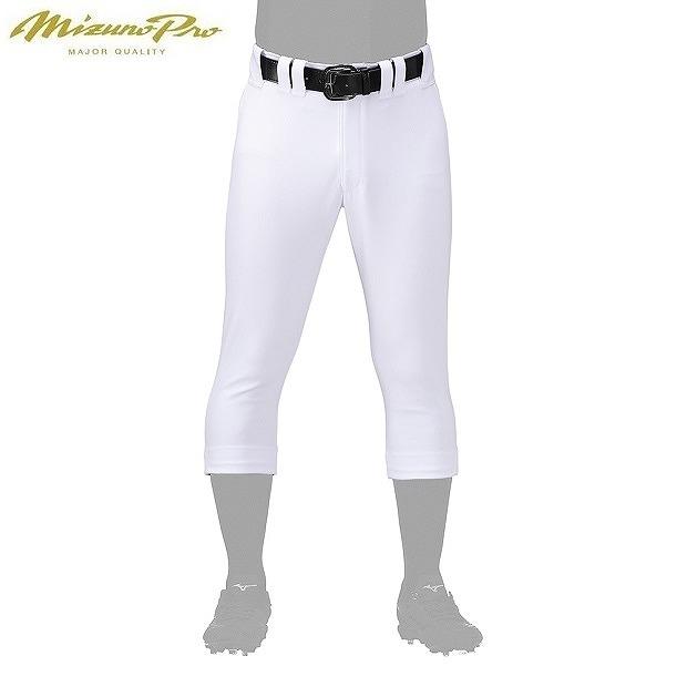 ミズノ(mizuno) 野球 ミズノプロ ストレッチユニフォームパンツ レギュラーフィット(ランバードマークワッペンなし) (24ss) 練習着 ホワイト 12JDBU1001｜aozoraya-sp｜04