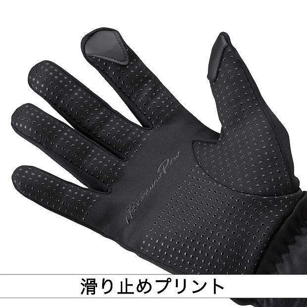 ミズノ(mizuno) 野球 ミズノプロ フリース手袋 アクセサリー (23aw) スマホ対応 ユニセックス ブラック/ネイビー 12JYAA5209/14｜aozoraya-sp｜07