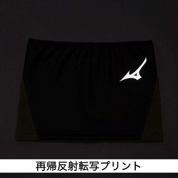 ミズノ(mizuno) 野球 グローバルエリート フリースネックウォーマー (23aw) ユニセックス ブラック/ディープネイビー/カーキ 12JYAB5009/14/38｜aozoraya-sp｜07