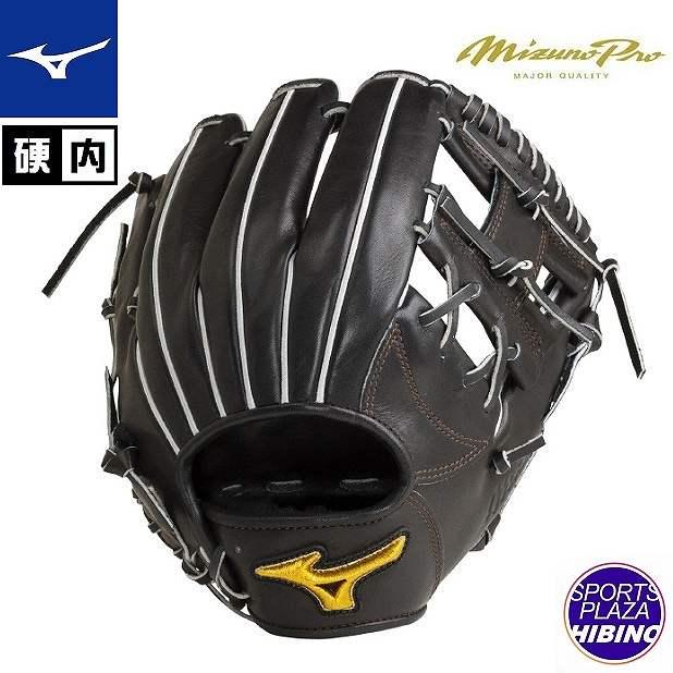 MIZUNO（ミズノ） 一般硬式野球 ミズノプロ 内野1 (22ss) 硬式グラブ