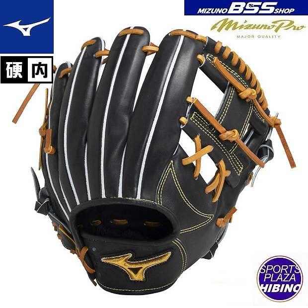 MIZUNO PRO一般軟式 ミズノプロ 外野 ブラック 小指2本 MIZUNO（ミズノ） 【BSSショップ限定モデル】ミズノ(mizuno) 一般硬式