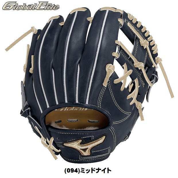 MIZUNO ミズノ(mizuno) 一般硬式野球 GE ∞インフィニティNEO MIZUNO ミズノ(mizuno) 一般硬式野球 GE ∞インフィニティNEO