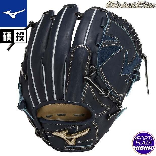 MIZUNO（ミズノ） 一般硬式野球 グローバルエリート ∞インフィニティ