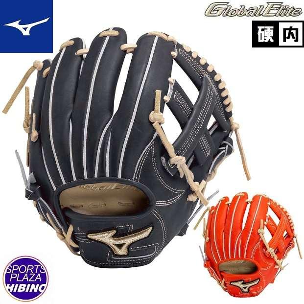 ミズノ GE 硬式 インフィニティオーダー 高校野球対応 外野手用 MIZUNO（ミズノ） 一般硬式野球 GE ∞インフィニティNEO【内野手用4/6