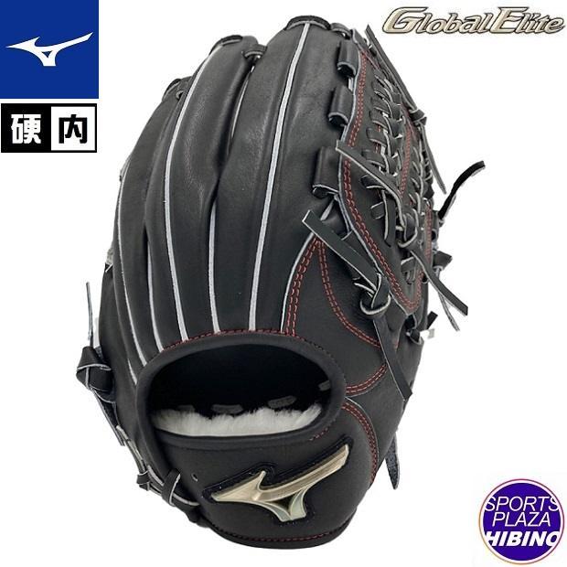MIZUNO ミズノ(mizuno) 一般硬式野球 グローバルエリート MIZUNO ミズノ(mizuno) 一般硬式野球 グローバルエリート