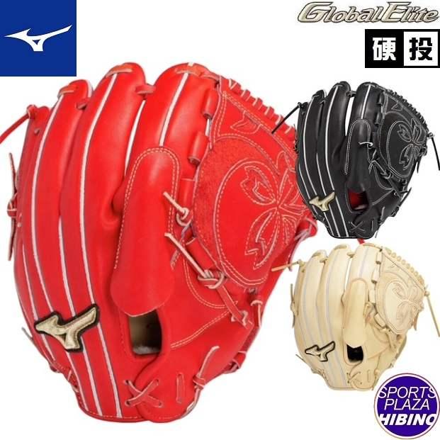 MIZUNO ミズノ(mizuno) 一般硬式野球 GE スピードレボ【投手用 MIZUNO ミズノ(mizuno) 一般硬式野球 GE スピードレボ【投手用