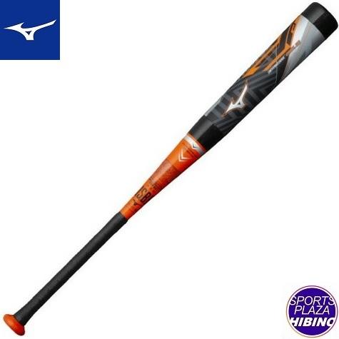 MIZUNO（ミズノ） 一般軟式野球 BEYONDMAX ビヨンドマックス オーバル