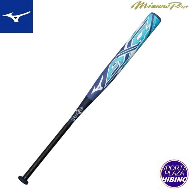 MIZUNO（ミズノ） ソフトボール ミズノプロ AX4 3号ゴムボール用バット