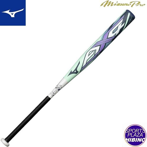 MIZUNO ミズノ(mizuno) ソフトボール ミズノプロ AX4 3号ゴム MIZUNO ミズノ(mizuno) ソフトボール ミズノプロ AX4 3号ゴム