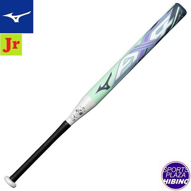 MIZUNO（ミズノ） ソフトボール AX4 1・2号ゴムボール用バット (25ss