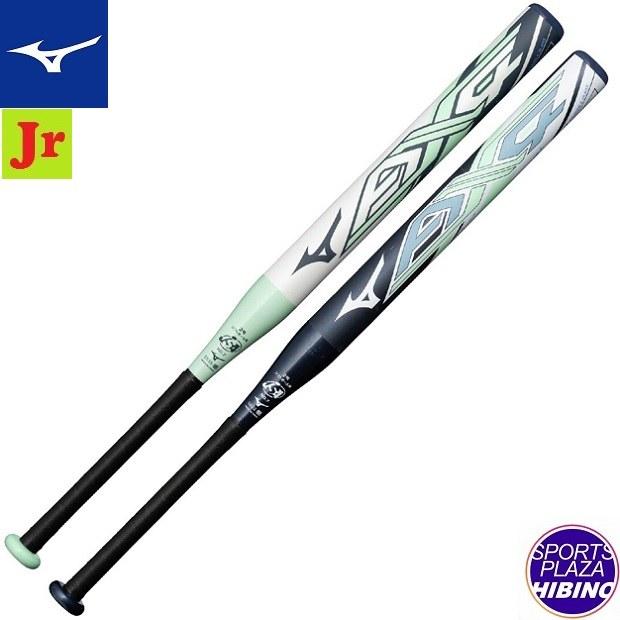 MIZUNO（ミズノ） ソフトボール AX4 1・2号ゴムボール用バット (25ss