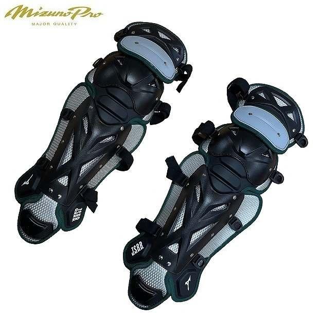 MIZUNO ミズノ(mizuno) 一般軟式野球 ミズノプロ 軟式捕手防具3 MIZUNO ミズノ(mizuno) 一般軟式野球 ミズノプロ 軟式捕手防具3