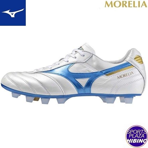 【即日発送 未使用タグ付】ミズノ モレリア2 JAPAN P1GA240125 MIZUNO ミズノ(mizuno) サッカースパイク MORELIA II JAPAN