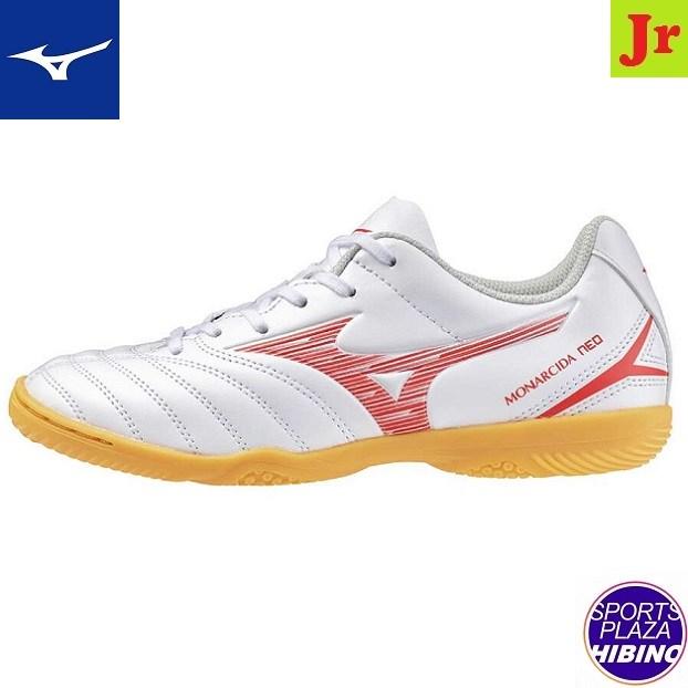 MIZUNO（ミズノ） フットサルシューズ MONARCIDA NEO III SELECT Jr IN