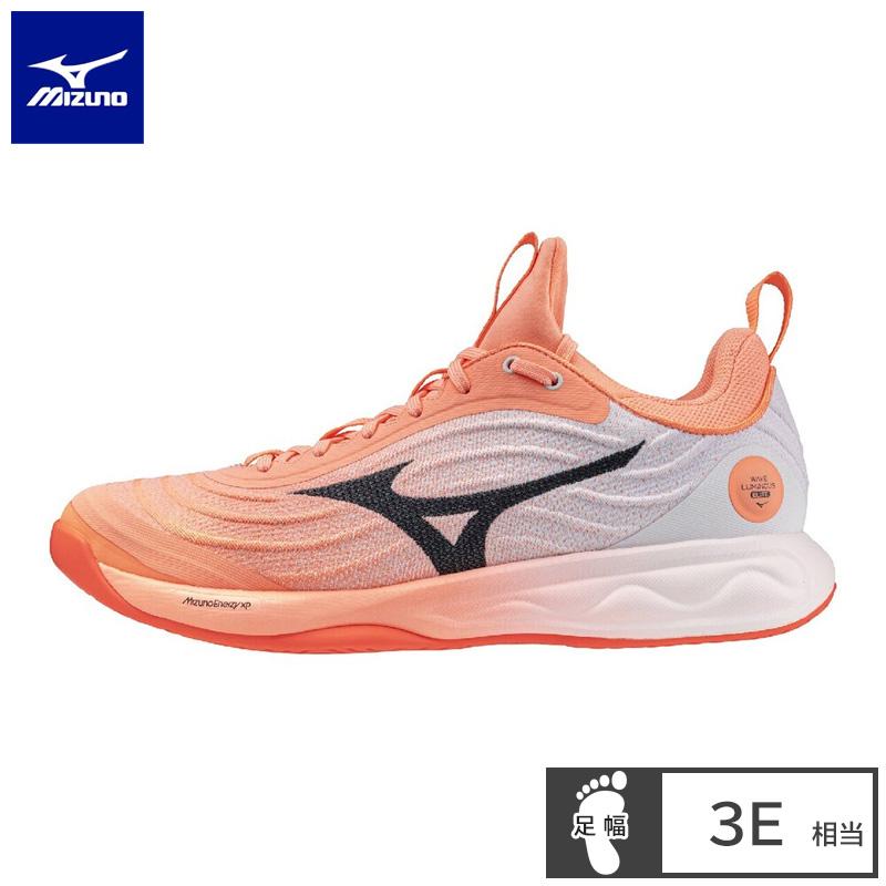 ミズノ(mizuno) バレーボールシューズ WAVE LUMIOUS ELITE WIDE