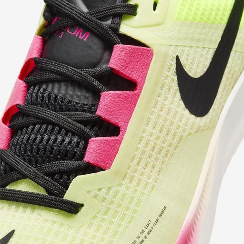 Nike ライバルフライ3 限定駅伝カラー 28.5 Amazon | [ナイキ] ライバル フライ 3 