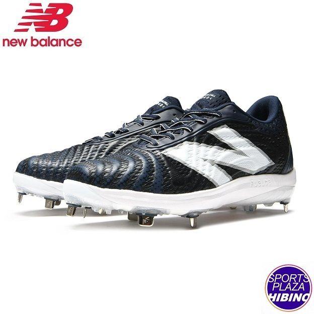 New Balance（ニューバランス） 【特別価格】ニューバランス 
