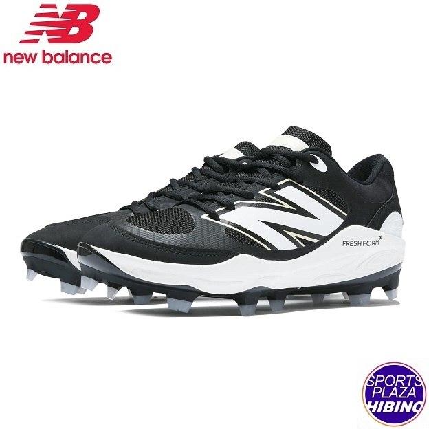 New Balance ニューバランス(NewBalance) 野球 Fresh Foam 3000