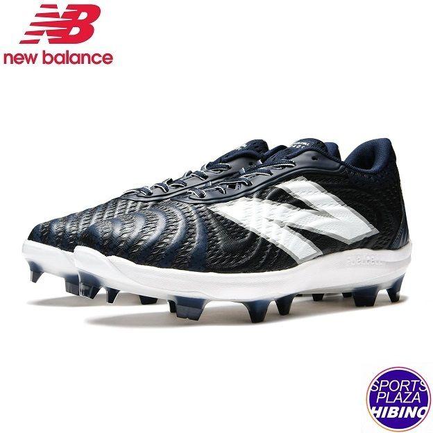 New Balance（ニューバランス） 【特別価格】ニューバランス 
